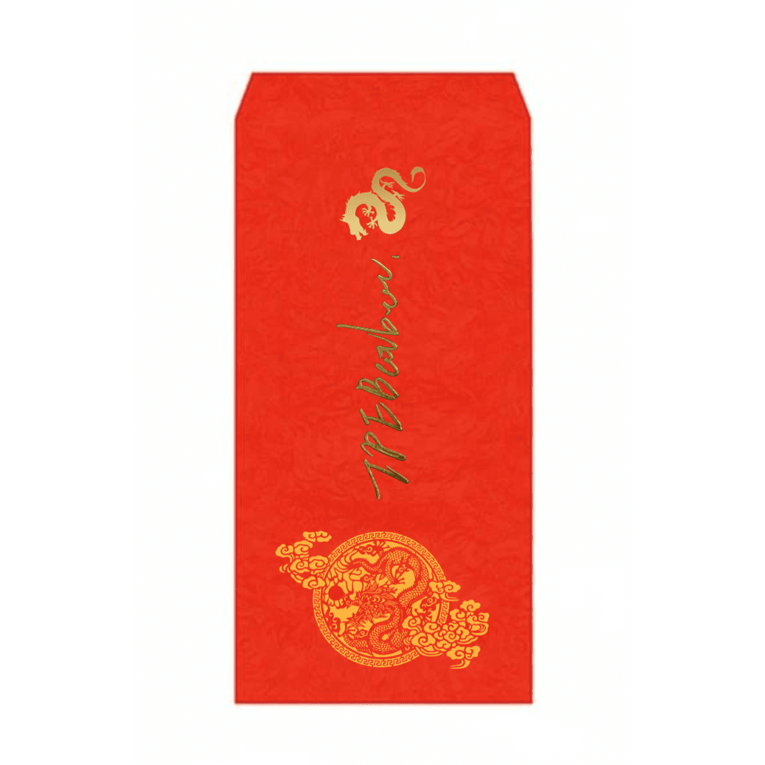 過年紅包上的龍形開運圖案