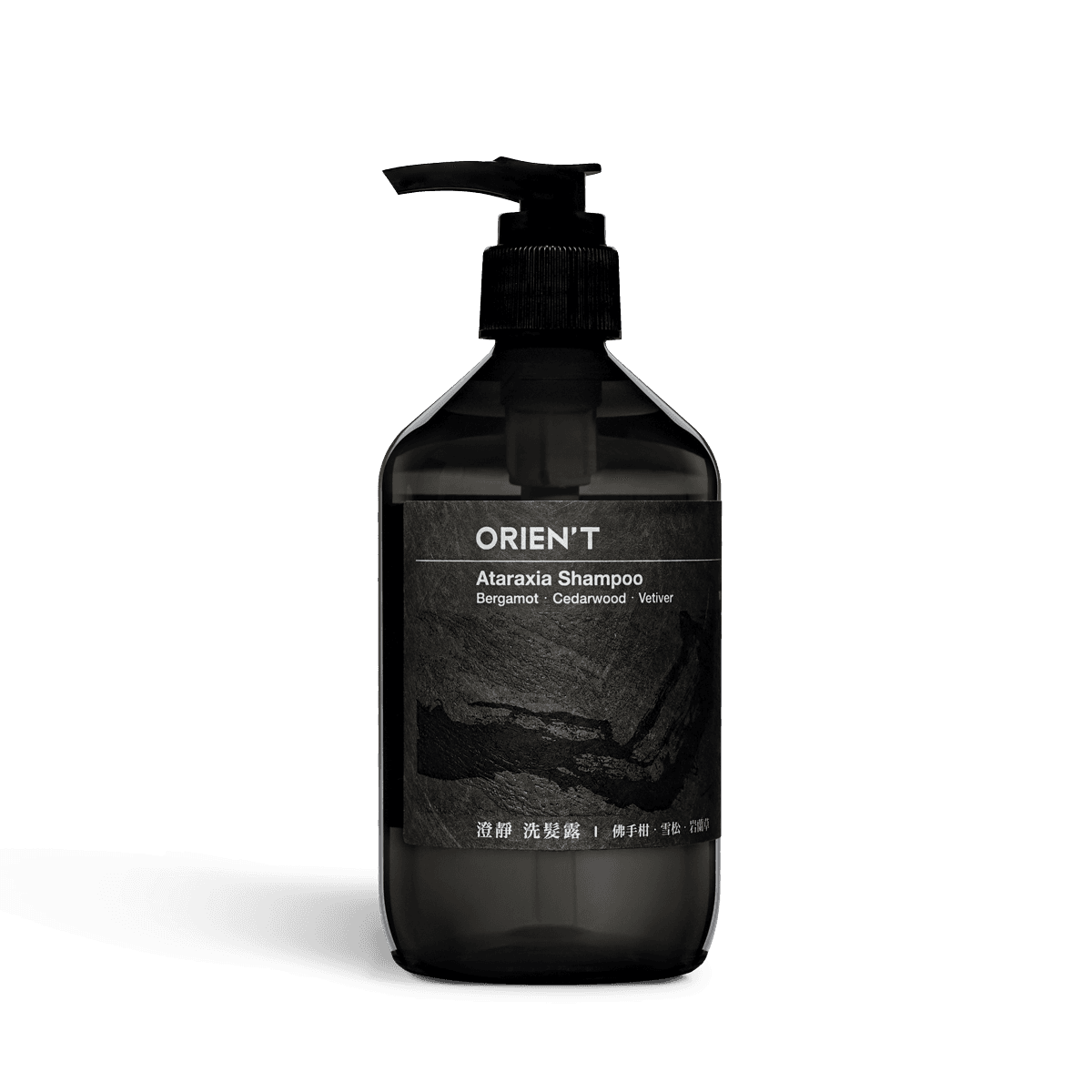 shampoo